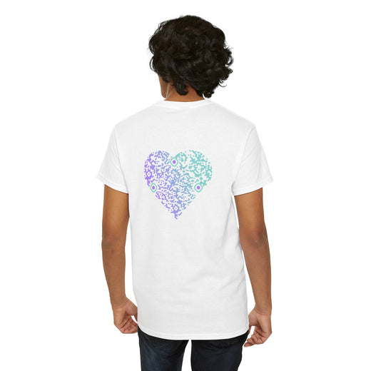 T-shirt Blanc - Qr code Coeur Boréal - unisexe
